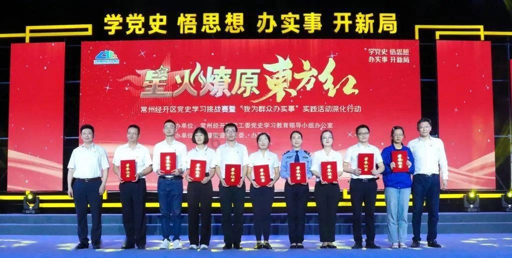 金沙9570(集团)股份有限公司